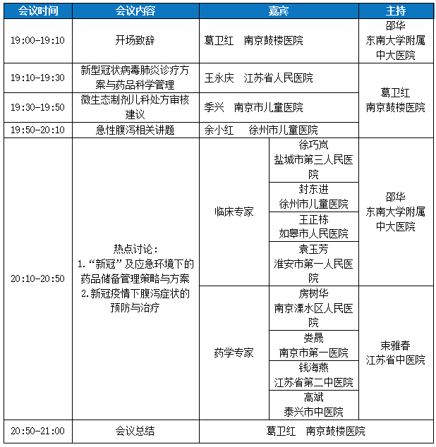 cf2d34288609092c2c1e154dc441804.png