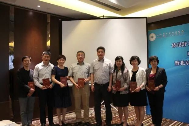 1675154244825010375.jpg 血液.jpg