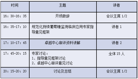 f2479bfe6f93fc1a56175614fc75f76.png