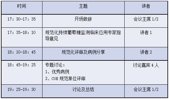 bd116676dd675e5b728407d48e0039b.png