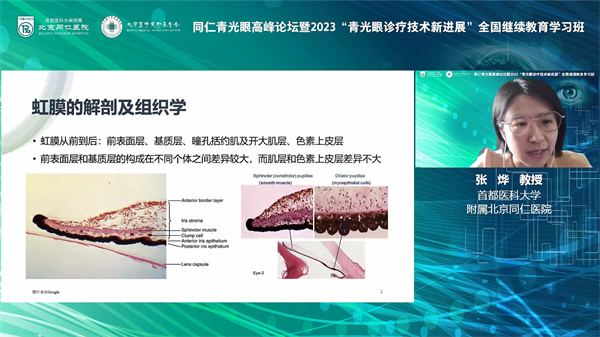 张掖.jpg