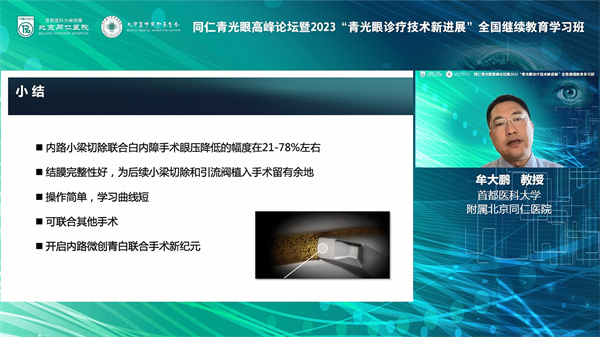 某大鹏.jpg
