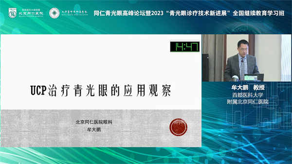 某大鹏2.jpg
