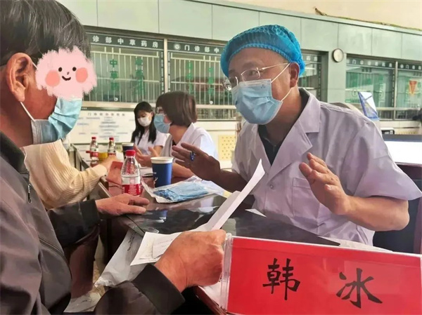 微信图片_20230530094334.jpg