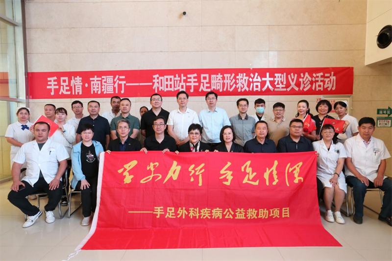 微信图片_20230830174525.png