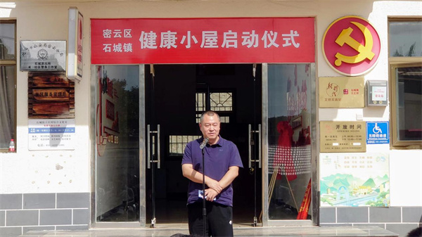 图片8.jpg