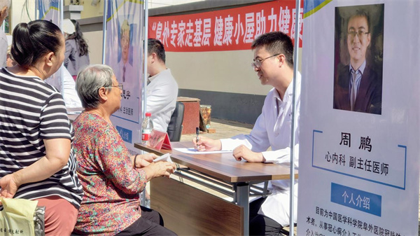 图片9.jpg