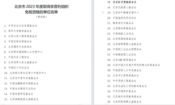 32d8b776a55c5988f3d9f2f203835f4.png