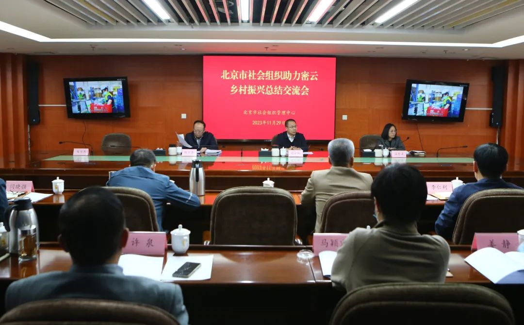 微信图片_20231206101239.jpg