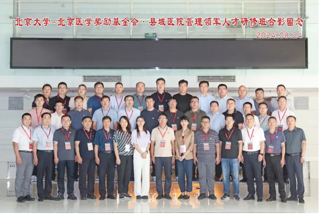 d0bbdac1b124354ec9da53514347c60.png