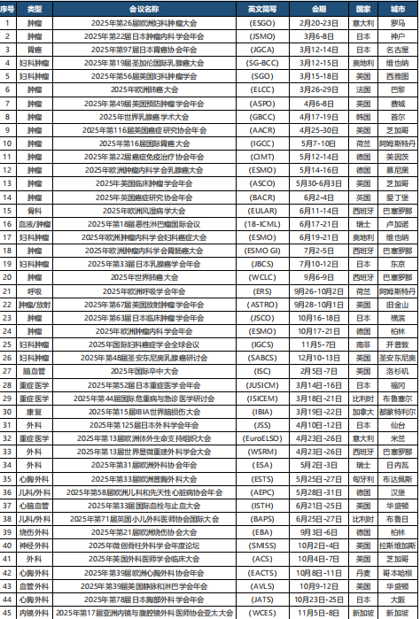 1764743111837056049.png 图片1.png