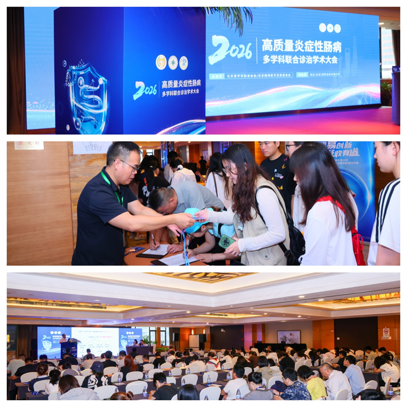 1786687540540069587.png 图片1.png