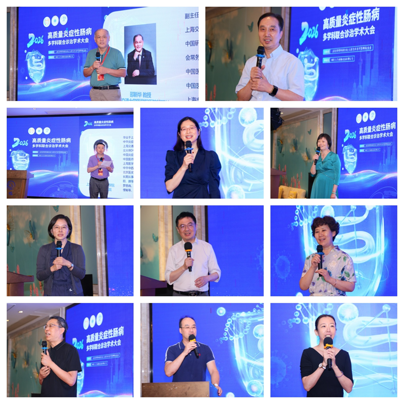 1786687550493091505.png 图片2.png