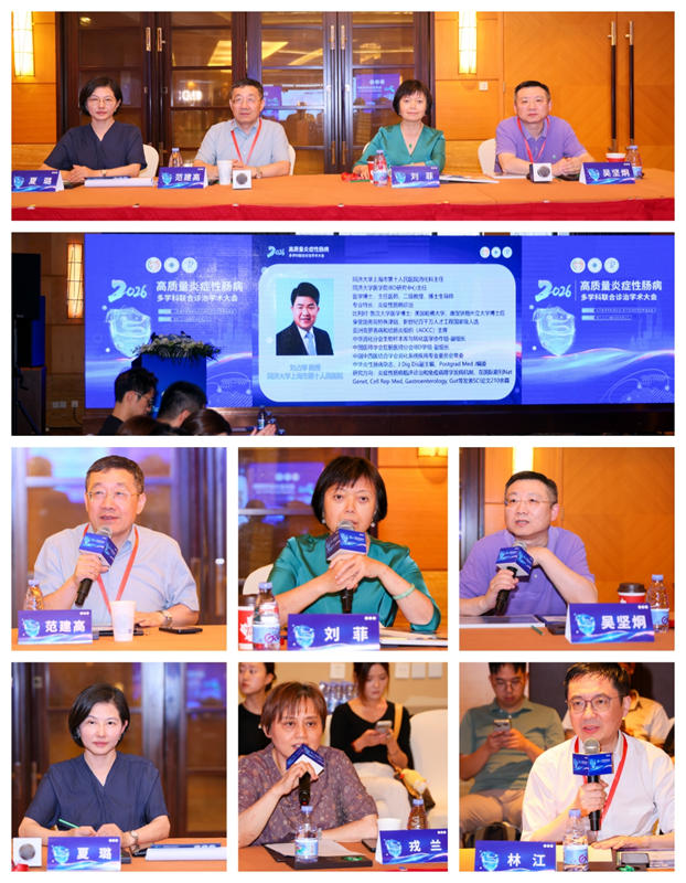 1786687570598043617.png 图片4.png