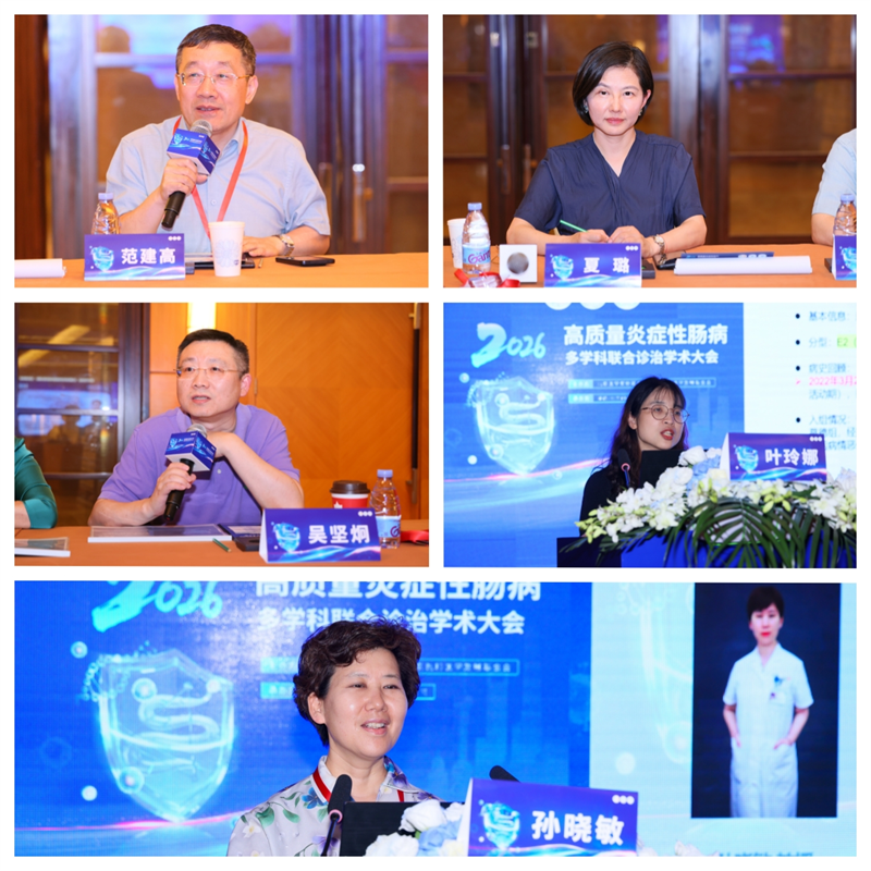 1786687579260077032.png 图片5.png