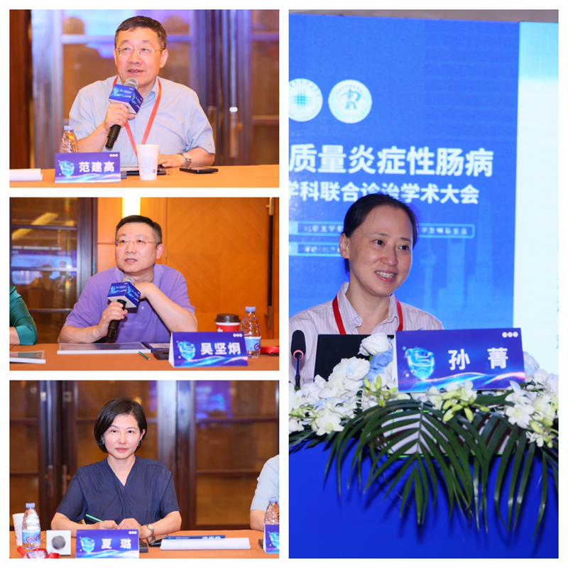 1786687588502024122.png 图片6.png