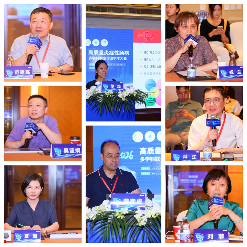 1786687606959097781.png 图片8.png