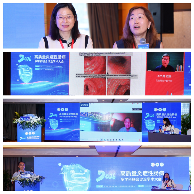 1786687625851026485.png 图片10.png