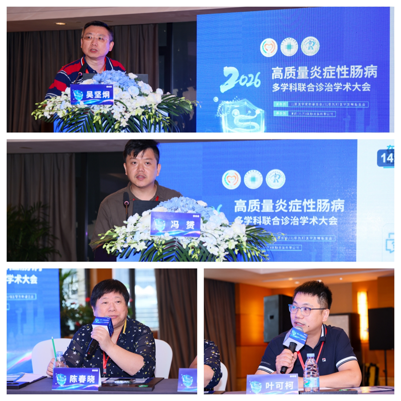 1786687634361003424.png 图片11.png