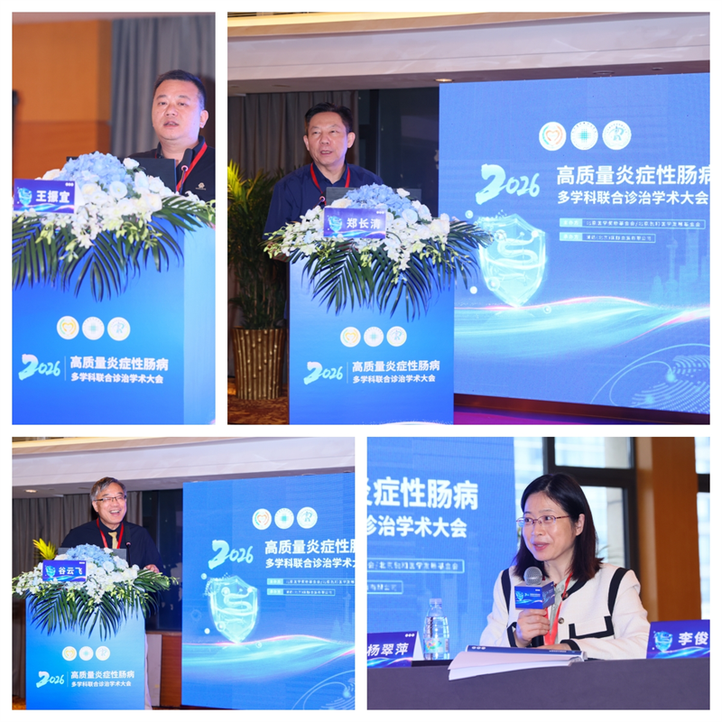 1786687741892025292.png 图片14.png