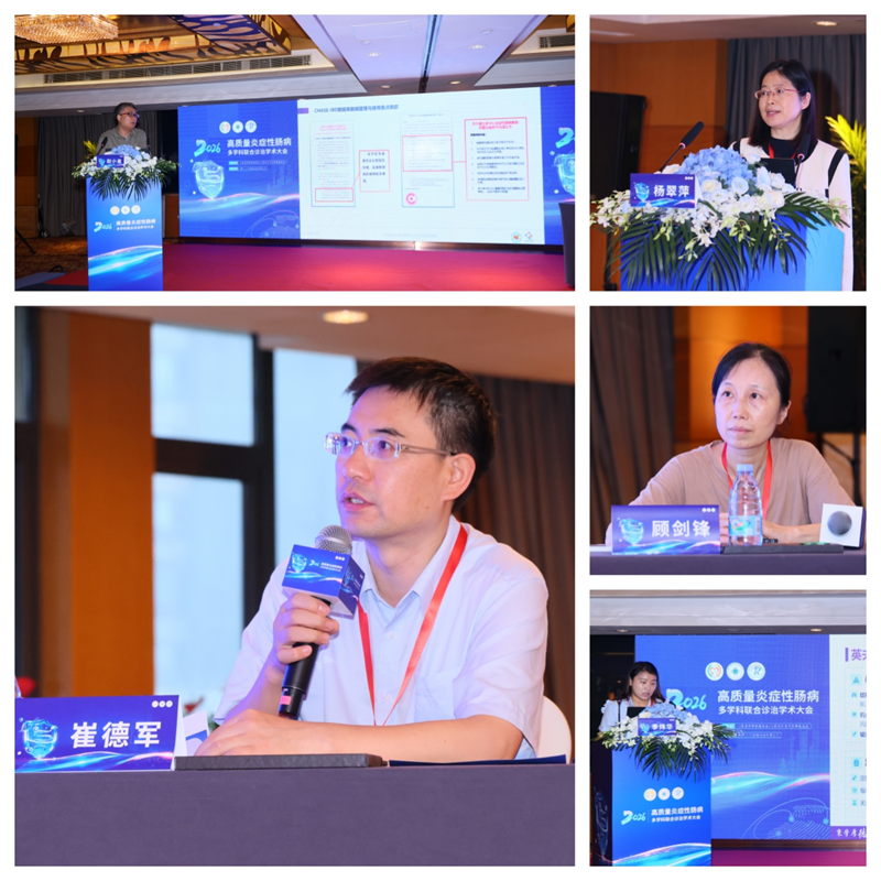 1786687758808007559.png 图片16.png
