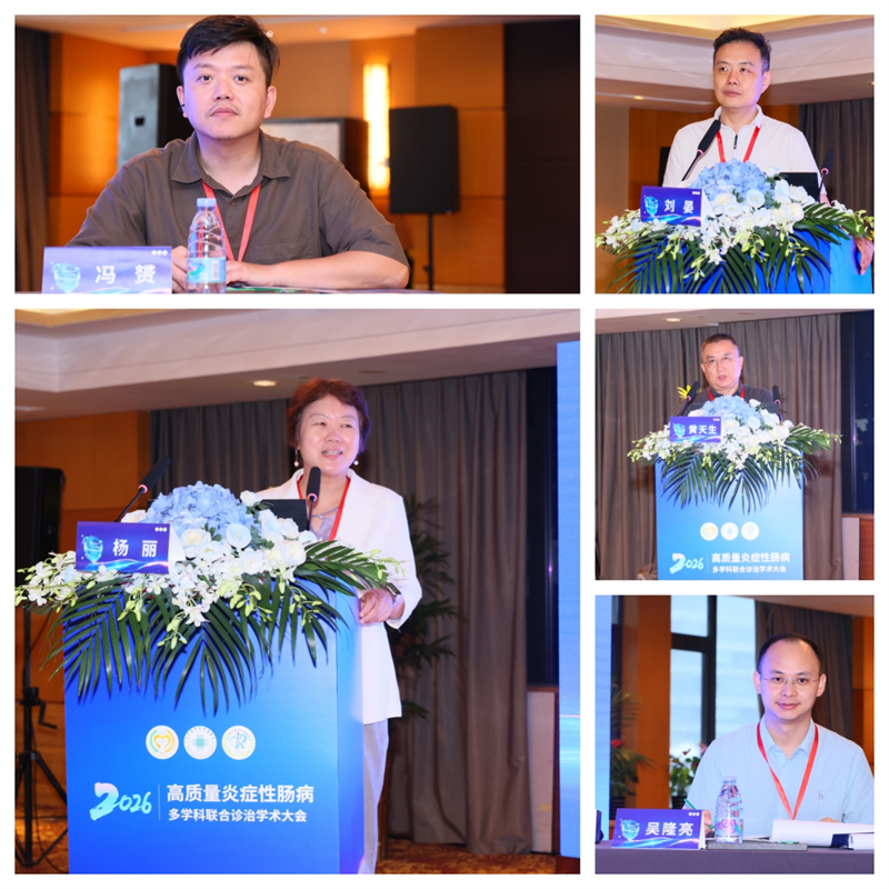 1786687769352079750.png 图片17.png