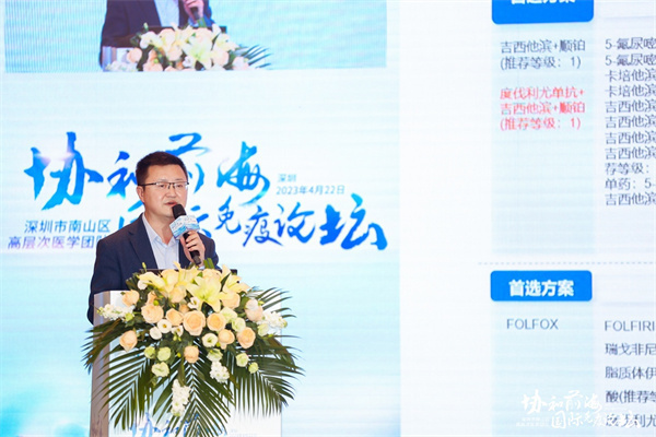 图片8.jpg